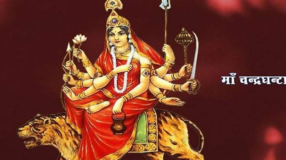 Navratri 3rd Day maa chandra Ghanta puja vidhi durga puja shubh ...