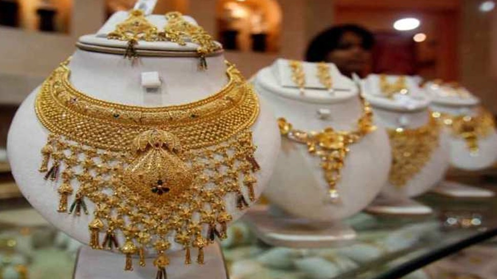 Gold price today: खुशखबरी! सोना और हुआ सस्ता, मिलेगा बड़ा फायदा