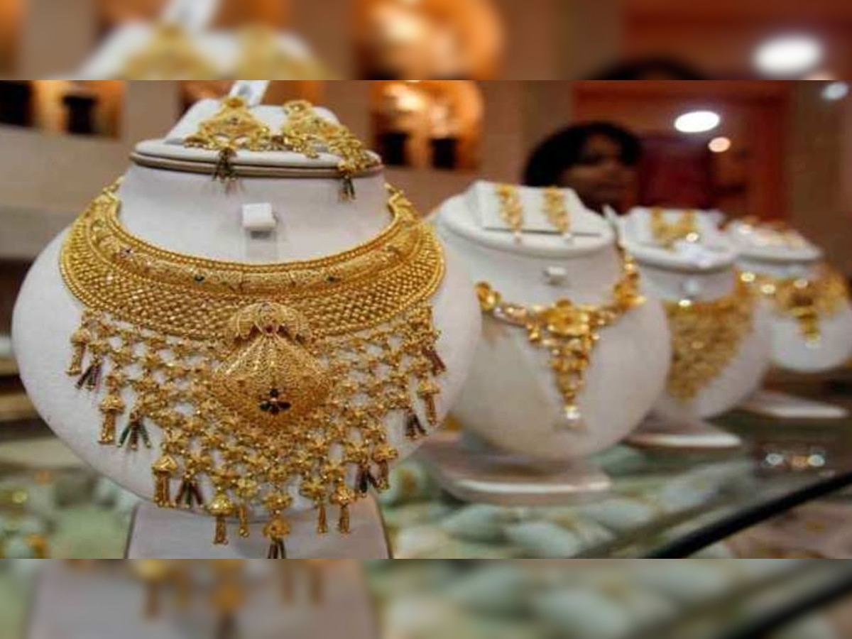 Gold price today: खुशखबरी! सोना और हुआ सस्ता, मिलेगा बड़ा फायदा 