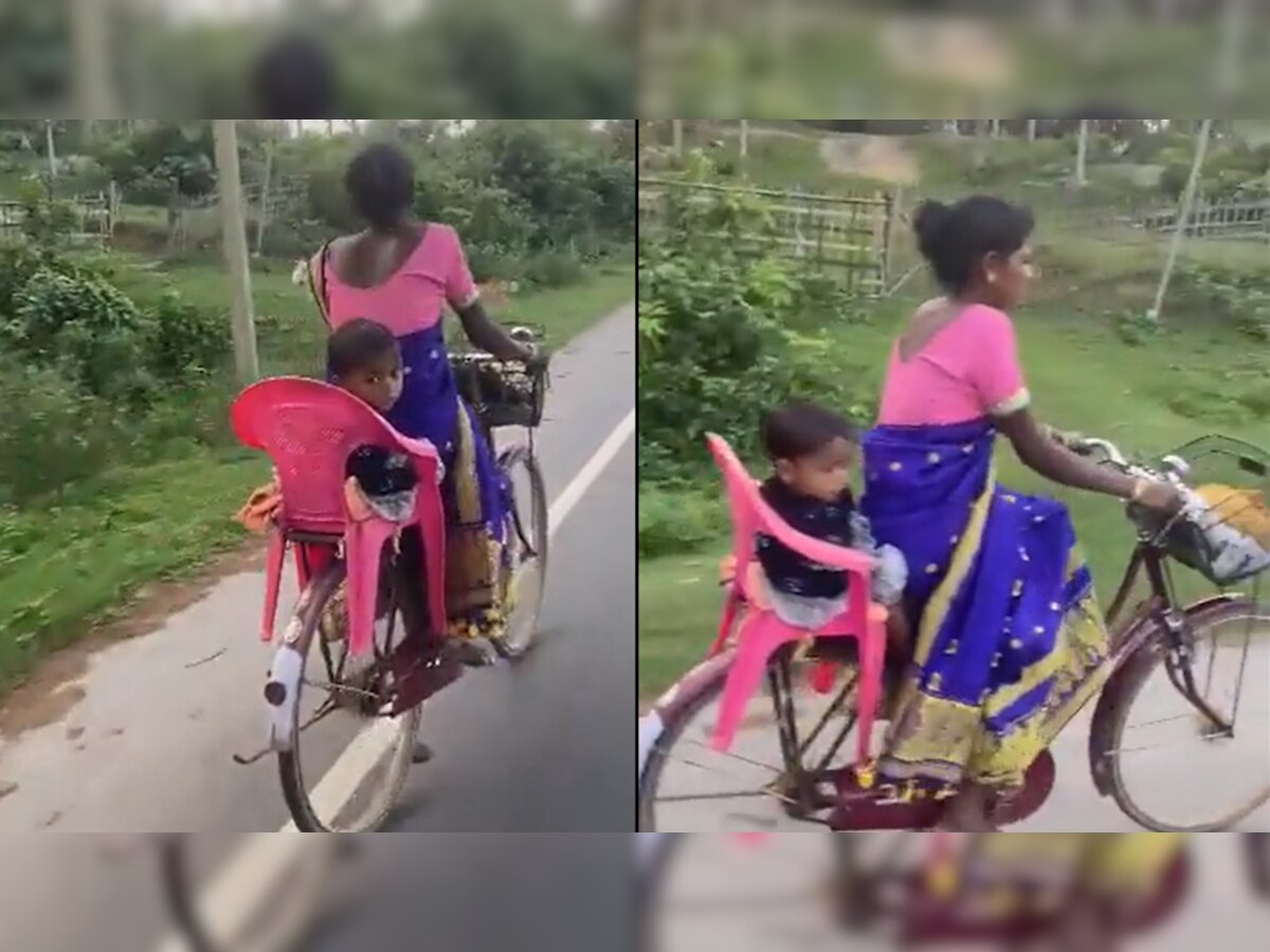 Desi Jugaad: मां ने जुगाड़ से साइकिल पर बनाई 'कार' वाली सीट, सड़क पर तेज रफ्तार में दौड़ाया