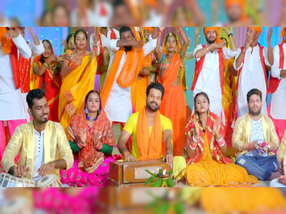 New Bhojpuri Geet 2022: रितेश पांडे का नवमी भोजपुरी देवी गीत 2022 'शुद्ध कदा अंगना भवानी मईया' रिलीज, पियरी धोती में आए नजर 