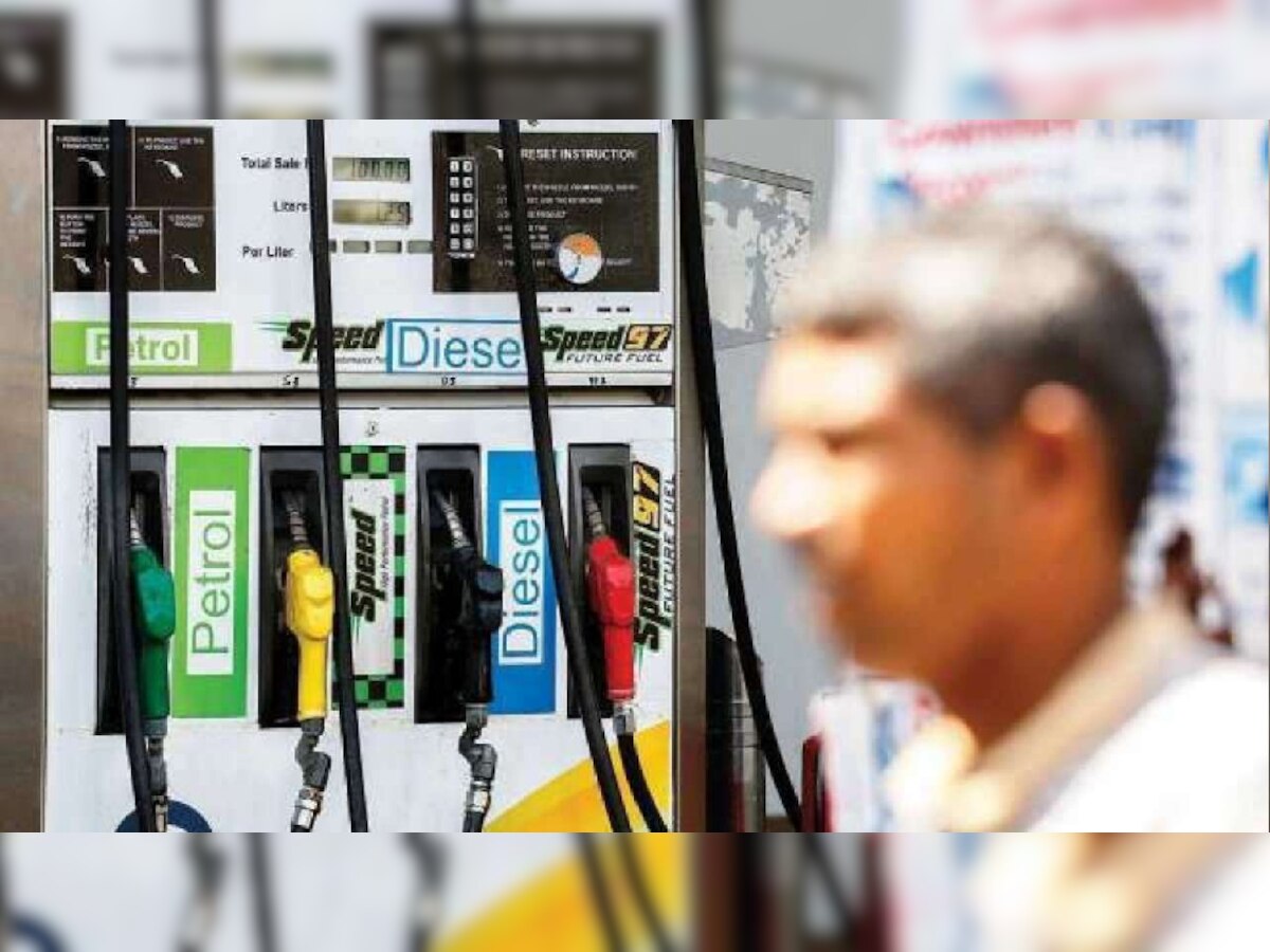 Petrol-Diesel Price: ଅଶୋଧିତ ତୈଳ ମୂଲ୍ୟରେ ରେକର୍ଡ ହ୍ରାସ, ଏହି ଦିନ ଶସ୍ତା ହେବ ପେଟ୍ରୋଲ-ଡିଜେଲ! ଜାଣନ୍ତୁ ଆଜିର ରେଟ୍