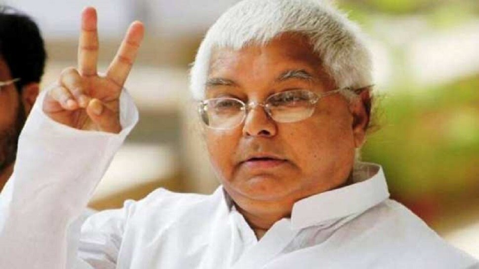 Bihar News Lalu Yadav Will Be Nominated Today For Rjd National