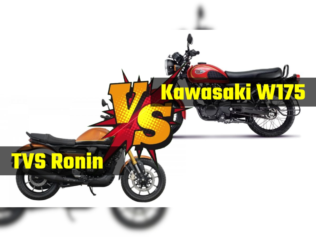 ये रहा TVS Ronin और Kawasaki W175 का कंपैरिजन, जानें किसमें कितना है दम