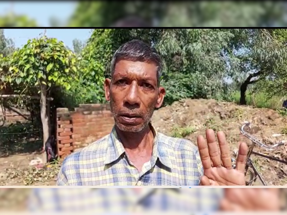 Hardoi News: हरदोई में दलित पति-पत्नी की निर्मम हत्या, दोहरे हत्याकांड से गांव में फैली सनसनी