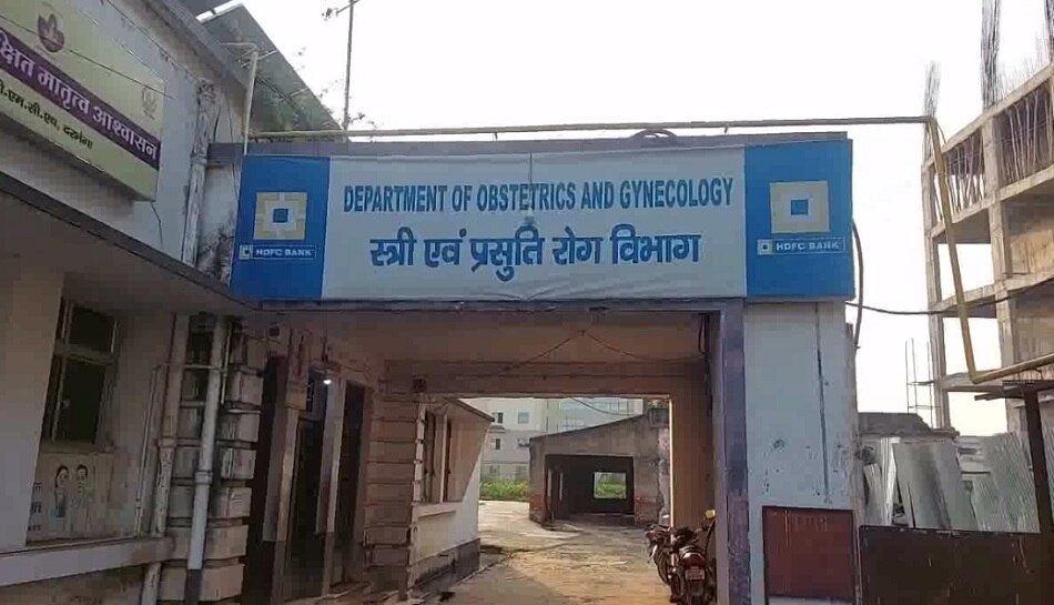 Drug addicts captured in DMCH hospital in darbhanga misbehaved with