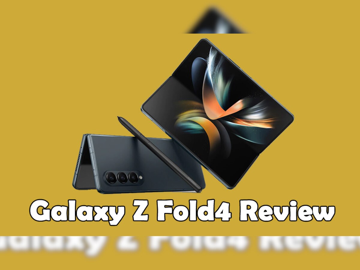 Galaxy Z Fold4 Review: Samsung का सबसे तगड़ा फोल्डेबल Smartphone, जानिए खरीदना चाहिए या नहीं...