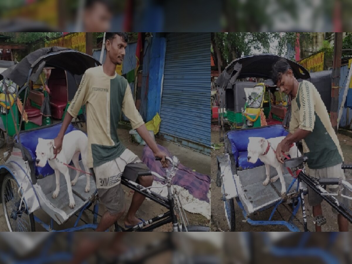 कुत्ते को पालने के लिए रिक्शा चालक करता है ओवर टाइम, 10 हजार रुपये है मासिक खर्च