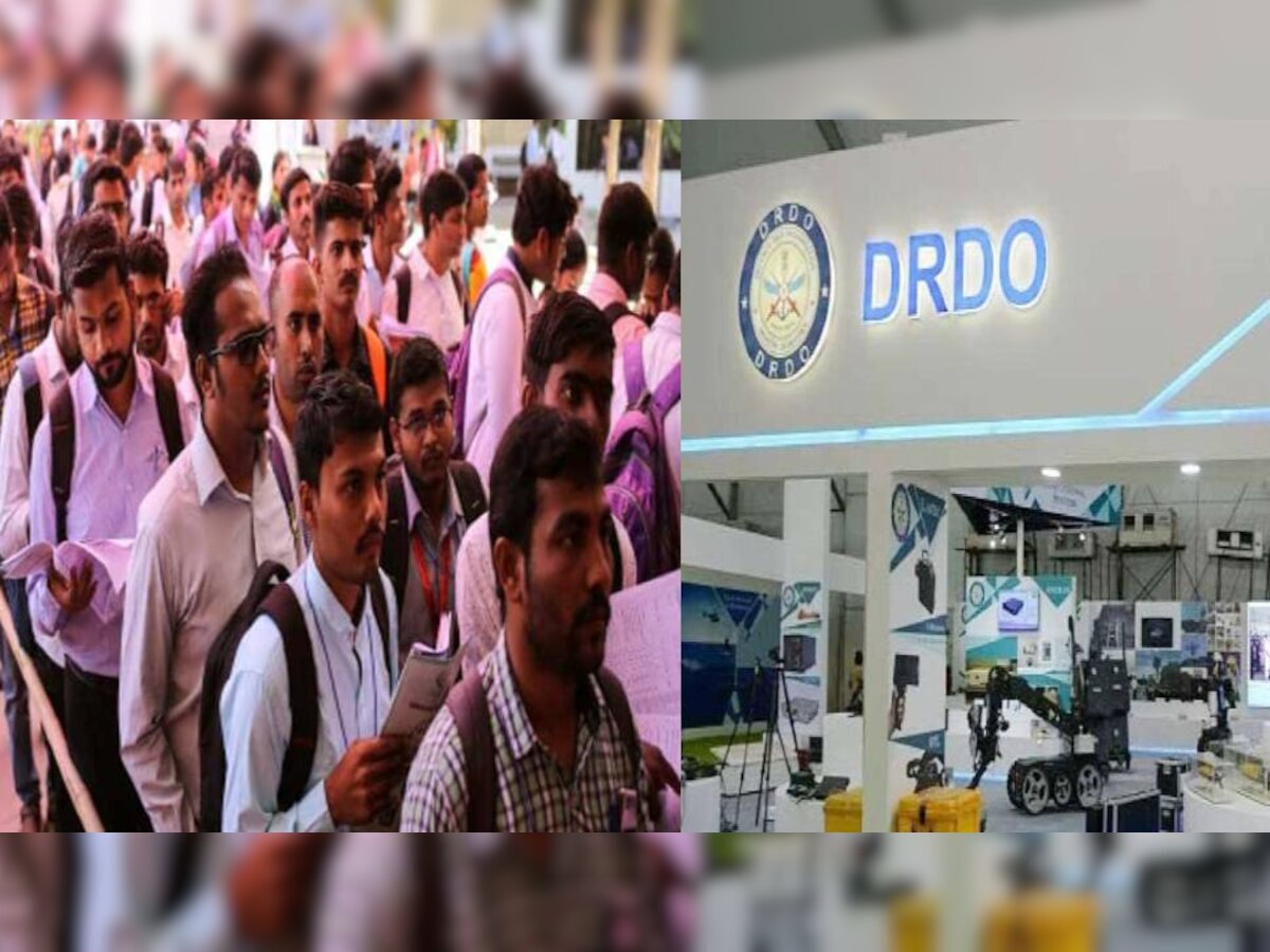 JRF Recruitment 2022: DRDO में फेलोशिप का मौका हाथ से न जाने दें, यहां जानें वैकेंसी डिटेल और वॉक-इन-इंटरव्यू की डेट