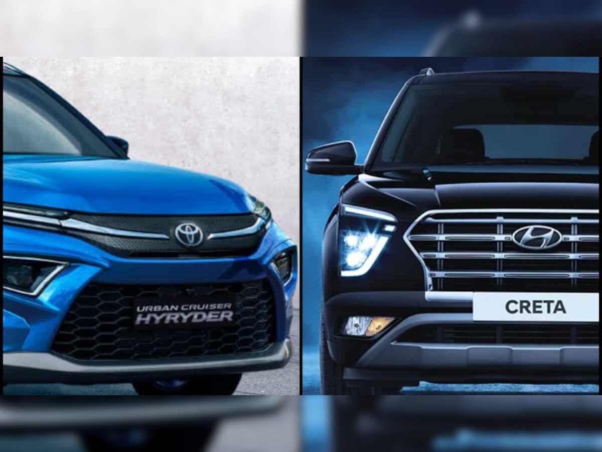 Toyota Hyryder और Hyundai Creta की कीमतें, हर वेरिएंट का दाम चेक करें और फिर खरीदें