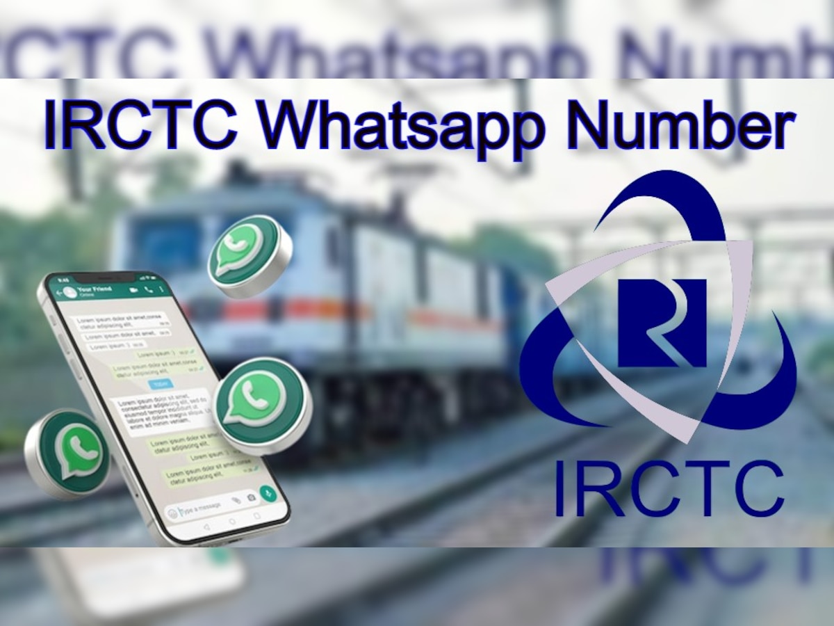 Whatsapp के जरिए चेक कर सकते हैं PNR, Live Train Status और सब कुछ, जानें कैसे