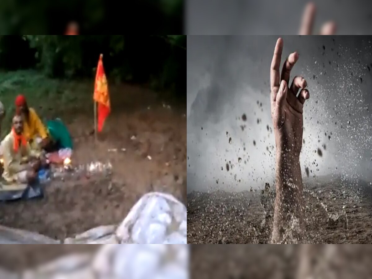 Video: खोद ली खुद की कब्र और हो गया दफन, नवरात्रि में 2 गज जमीन के नीचे अंधविश्वास का खेल
