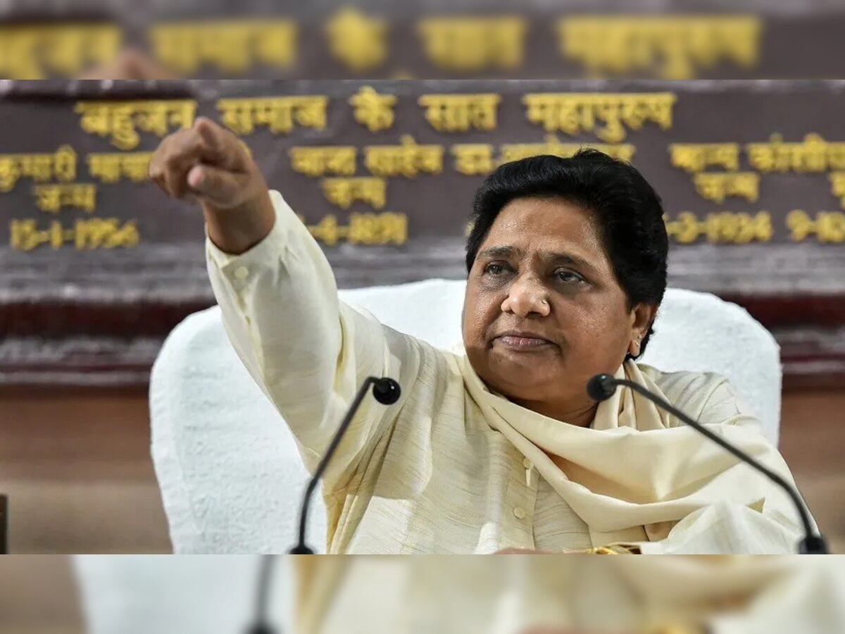 Mayawati अब मुख्यमंत्री नहीं प्रधानमंत्री बनना चाहती हैं? पार्टी ने बयां की BSP सुप्रीमो की ये चाहत
