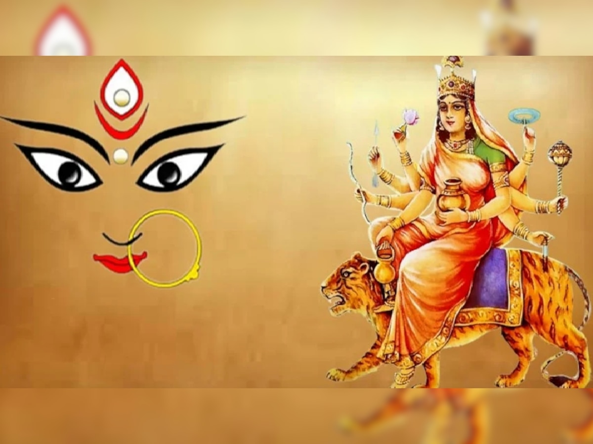 Shardiya Navratri Fourth day: आज होगी मां कुष्मांडा की पूजा, जानें मुहूर्त, पूजा विधि और मंत्र
