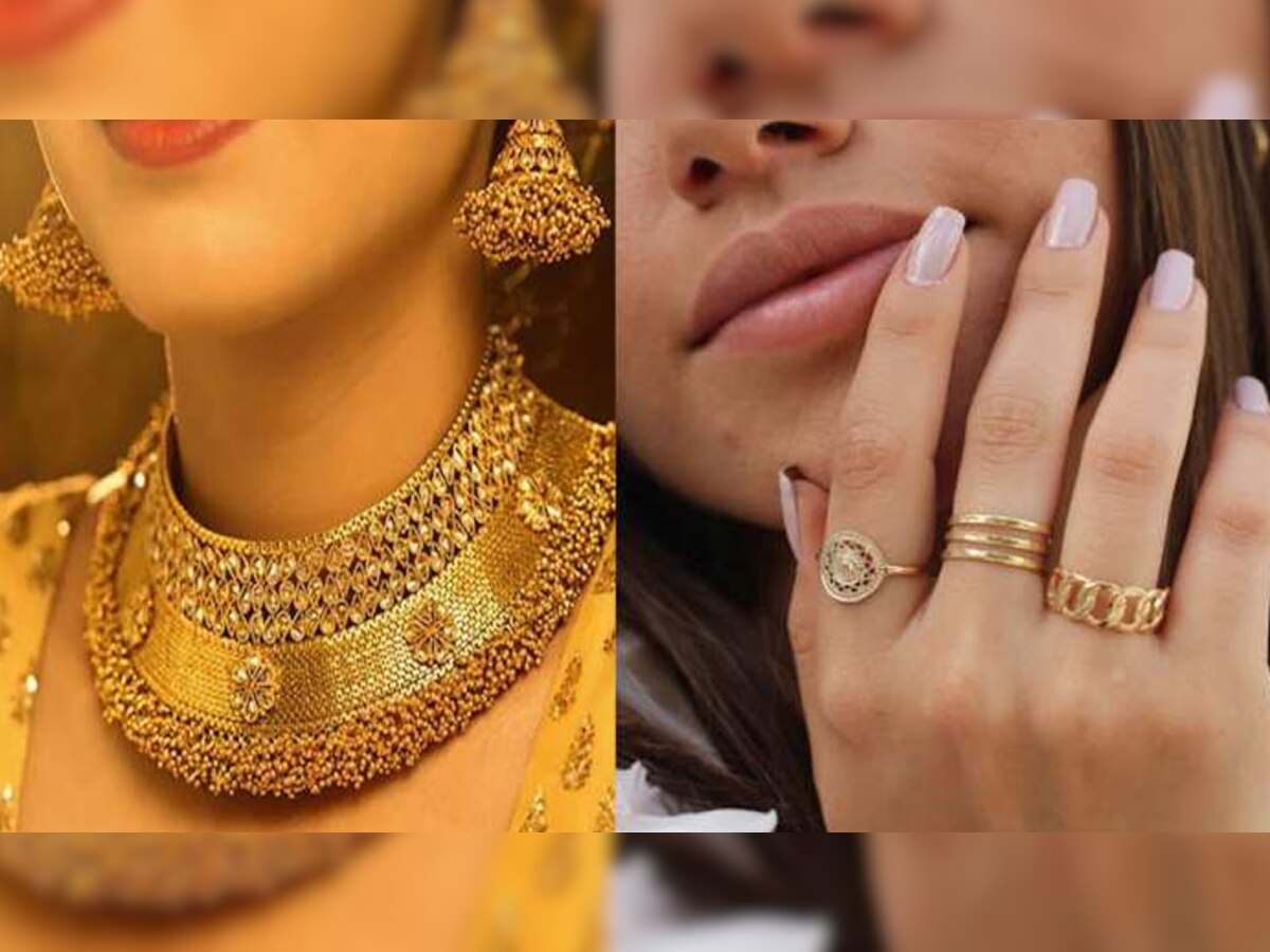 Gold Jewellery: आखिर पैरों में क्यों नहीं पहने जाते सोने से बने जेवरात? क्या आप जानते हैं वजह, ये 3 बड़े कारण हैं जिम्मेदार