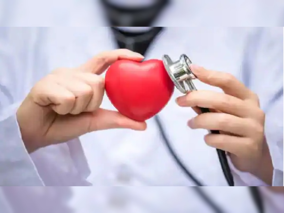 World Heart Day: हर साल 29 सितंबर को मनाया जाता है 'विश्व हृदय दिवस', जानें वर्ल्ड हार्ट डे का इतिहास और महत्व