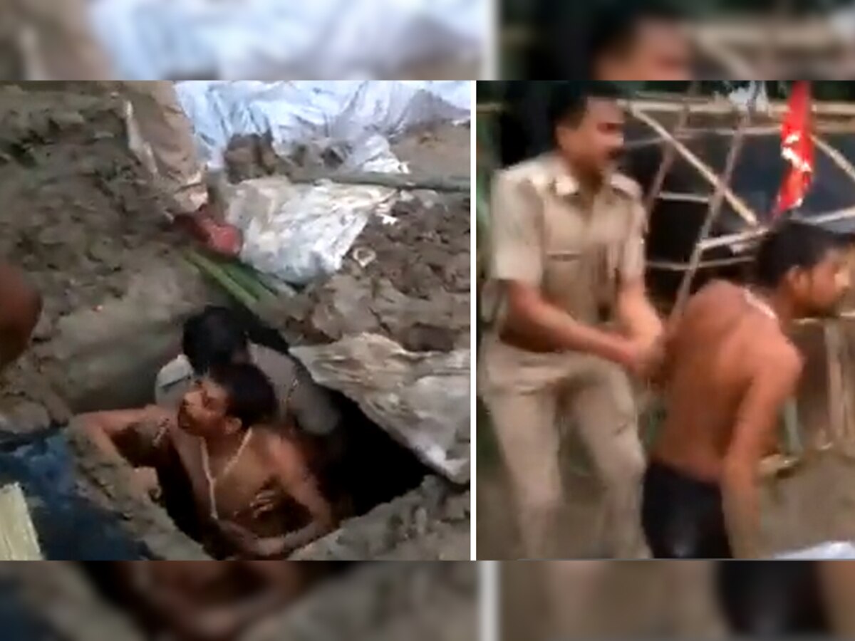 Shocking Video: साधु के कहने पर खुद को जमीन के 6 फीट अंदर दफनाया, पुलिस ने आकर देखा तो रह गई दंग