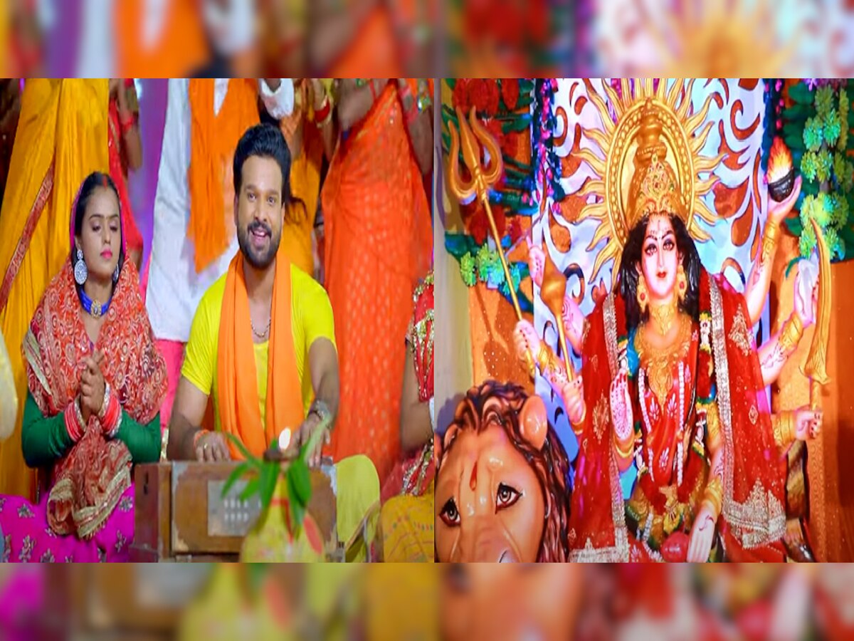 रितेश पांडे ने माता से लगाई गुहार 'शुद्ध कदा अंगना भवानी मईया', वीडियो वायरल