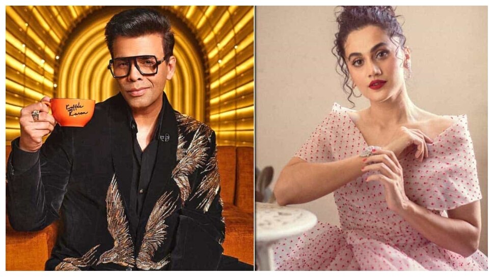 Taapsee Pannu के प्राइवेट लाइफ वाले कमेंट पर Karan Johar ने दिया ऐसा रिएक्शन, सुनकर शर्म से लाल हो जाएंगी एक्ट्रेस