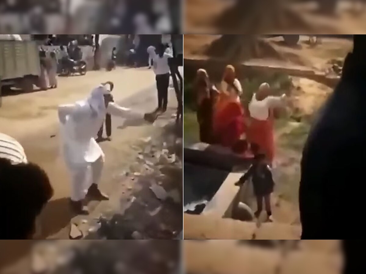 Viral Video: धोती-कुर्ता पहने अंकल बीच सड़क पर हुए रोमांटिक, फिर आंटी ने दिया ऐसा रिएक्शन कि...