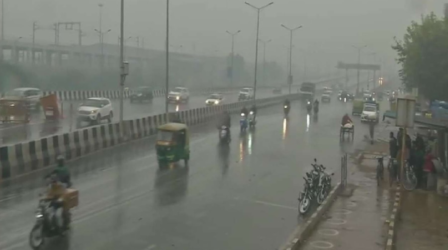 Delhi Weather: क्या दिल्ली में अभी और होगी बारिश, आईएमडी ने जारी किया बड़ा अपडेट