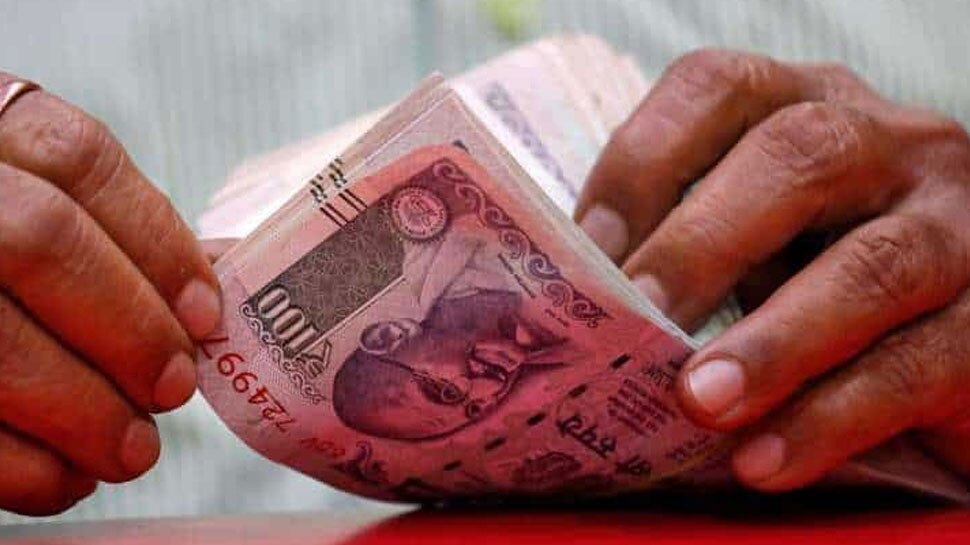How To Withdraw Pf Money