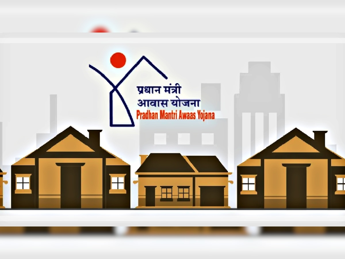 PM Awas Yojana: लापरवाही में अटके हजारों पीएम आवास, घर का सपना देखते-देखते कई लोग छोड़ गए दुनिया