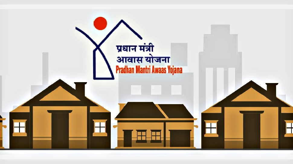 PM Awas Yojana house construction stuck lack money in raigarh many people death without home sdmp | PM Awas Yojana: लापरवाही में अटके हजारों पीएम आवास, घर का सपना देखते-देखते कई लोग छोड़ गए दुनिया | Hindi News, Chhattisgarh