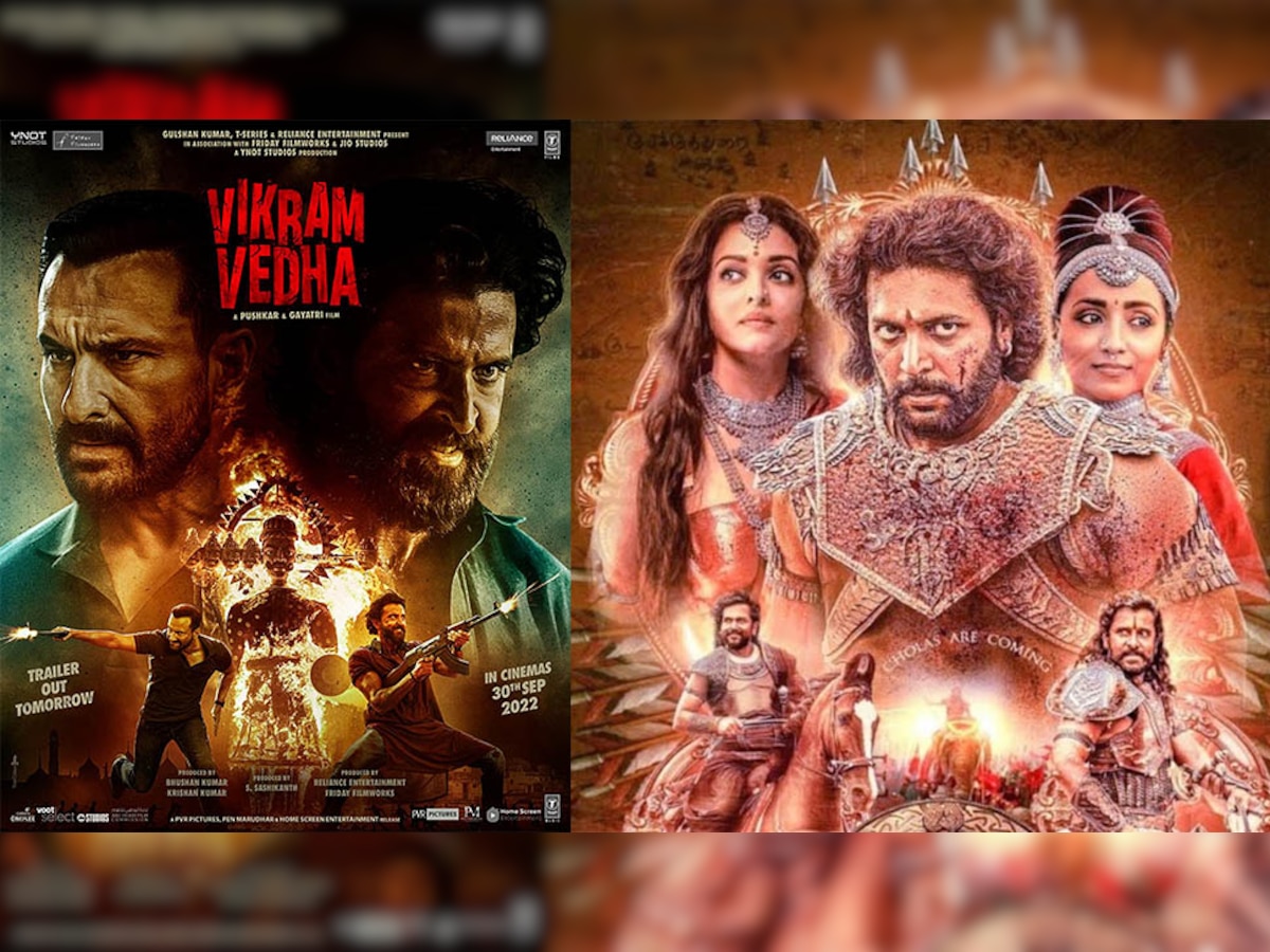 Hrithik Roshan Film: रिलीज से पहले इन दो फिल्मों से पिछड़ गई विक्रम वेधा, ओरीजनल कंटेंट पर है सबकी नजर