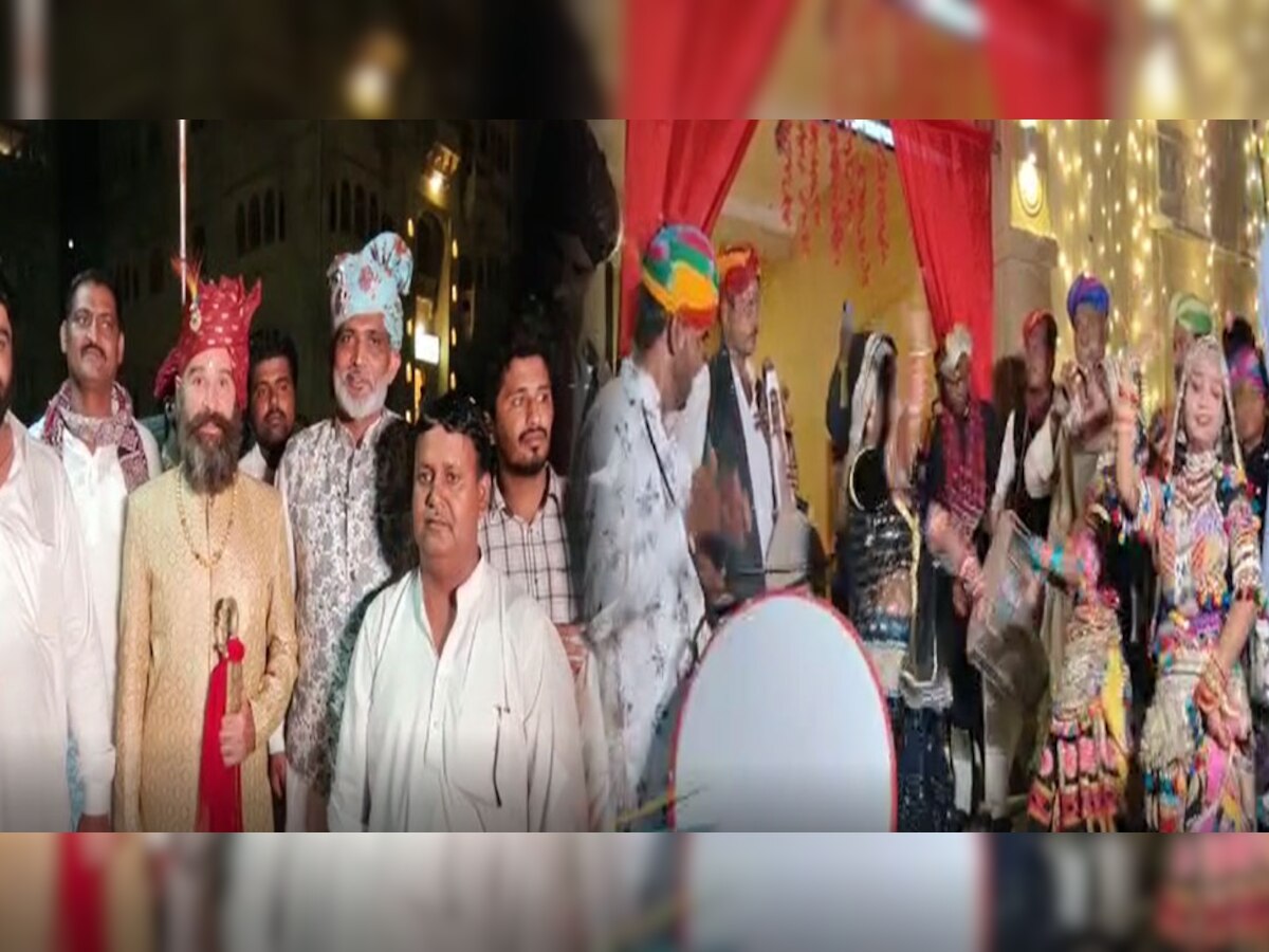 इटैलियन कपल ने जैसलमेर में हिंदू रिवाज से की शादी, राजस्थानी धुनों में मनाया जश्न 