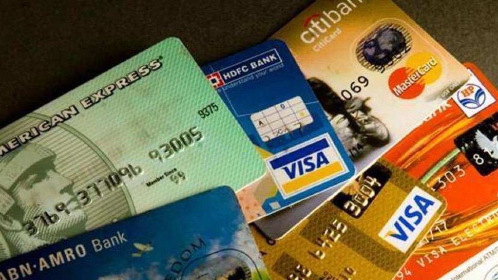 Rule Change: क्रेडिट कार्ड से जुड़े इन तीन नियमों में 1 अक्टूबर से होने जा रहा है बदलाव, आप भी जान लीजिए 