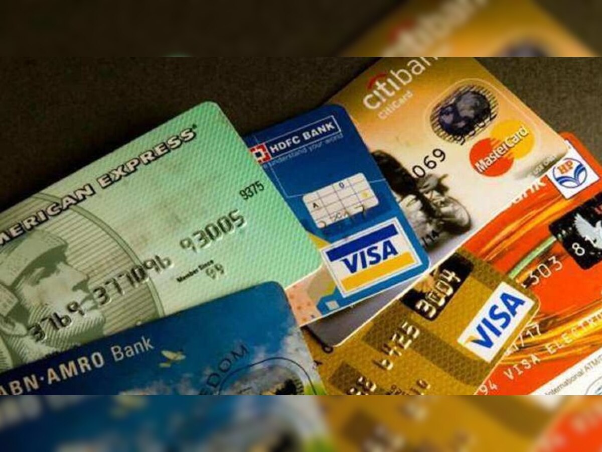 Rule Change: क्रेडिट कार्ड से जुड़े इन तीन नियमों में 1 अक्टूबर से होने जा रहा है बदलाव, आप भी जान लीजिए 