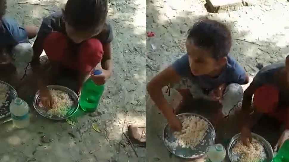 Ayodhya: प्राइमरी स्कूल में बच्चों को मिड-डे मील में दिया गया चावल-नमक, वीडियो हुआ वायरल तो हरकत में आया प्रशासन