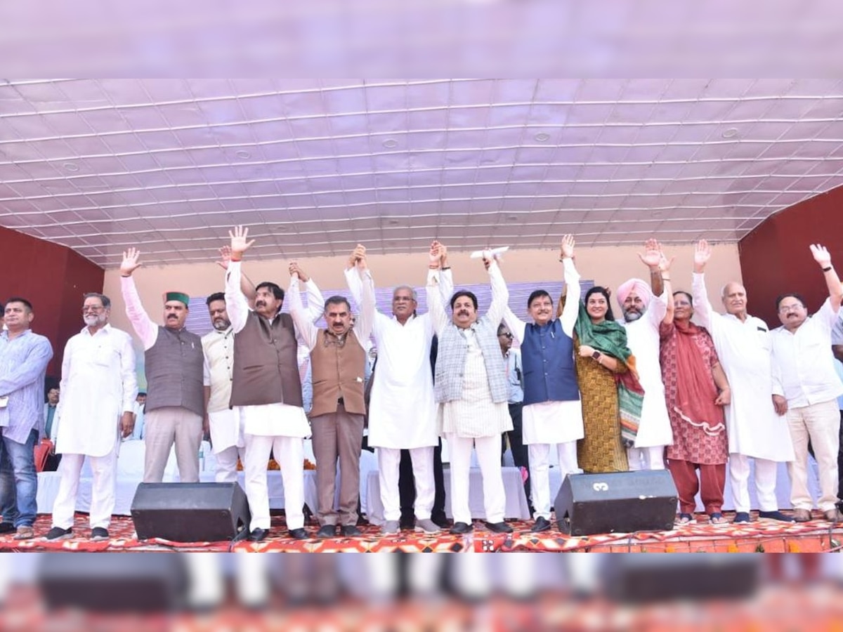CM भूपेश बघेल ने हिमाचल में कांग्रेस की जन संकल्प रैली को किया संबोधित, BJP पर साधा निशाना