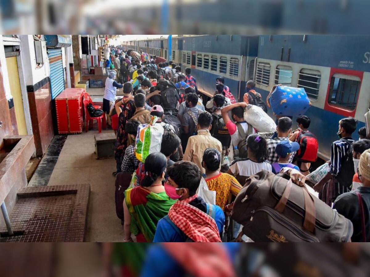 Indian Railways: प्लेटफॉर्म टिकट महंगा होने से रेलवे यात्र‍ियों को झटका! कल से लागू होंगे नए रेट