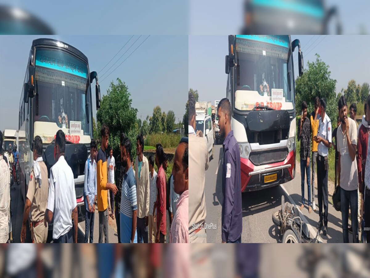 चौमूं: लोक परिवहन बस ने बाइक को मारी टक्कर, युवक गंभीर घायल, घटना के बाद स्थानीय लोगों में आक्रोश