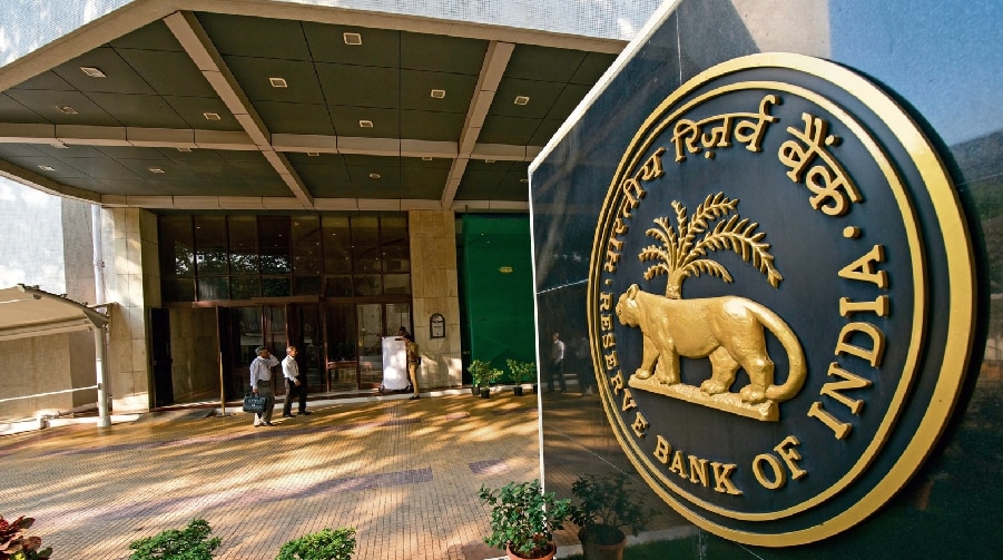 RBI ने बढ़ाया रेपो रेट, अब चुकानी होगी ज्यादा ईएमआई, बनी रहेगी महंगाई