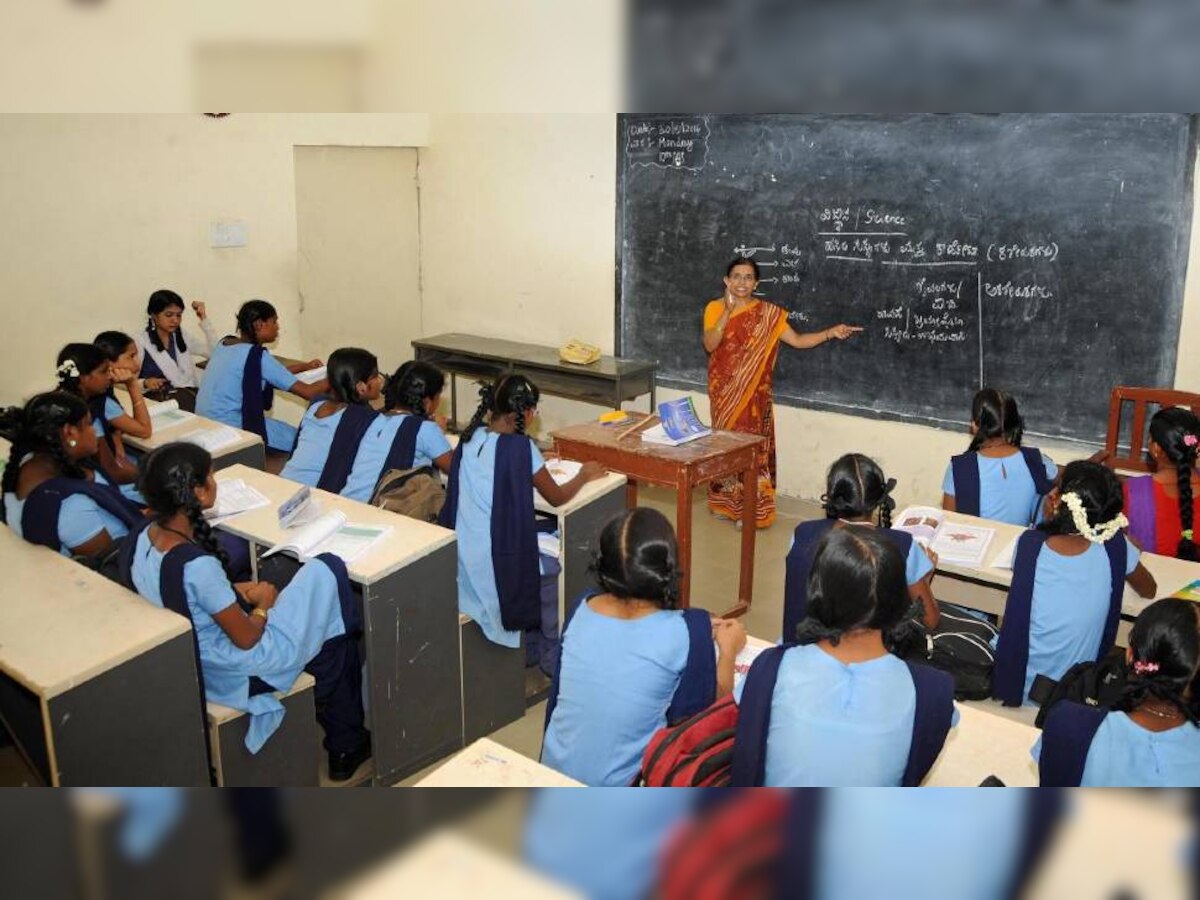 UP Shiksha Sathi: प्रायमरी स्कूलों में रिटायर्ड टीचर्स Mentor के तौर पर करेंगे काम, ये रखी हैं शर्त
