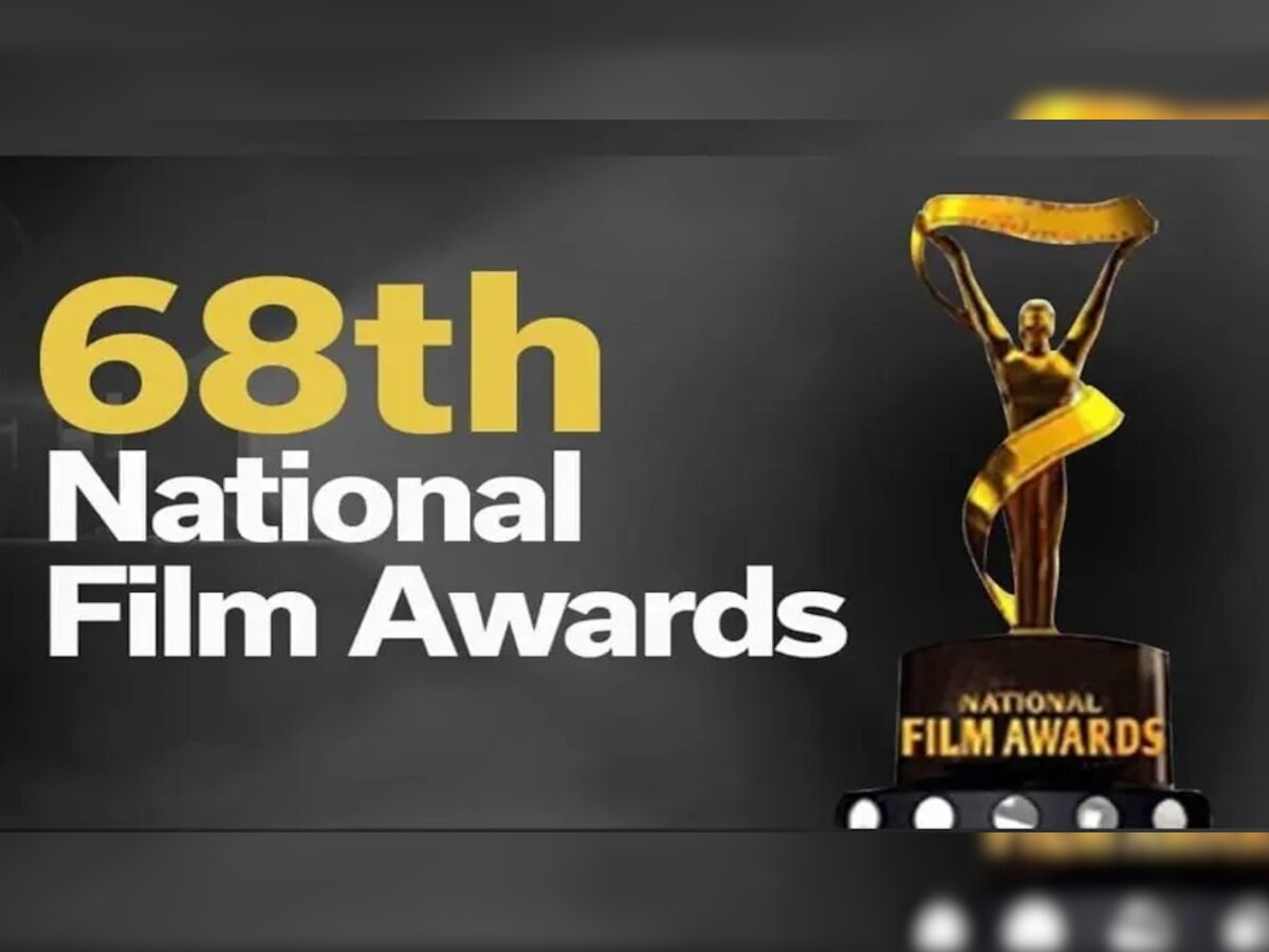 68th National Film Award: उत्तराखंड को मिला Most Film Friendly राज्य का खिताब