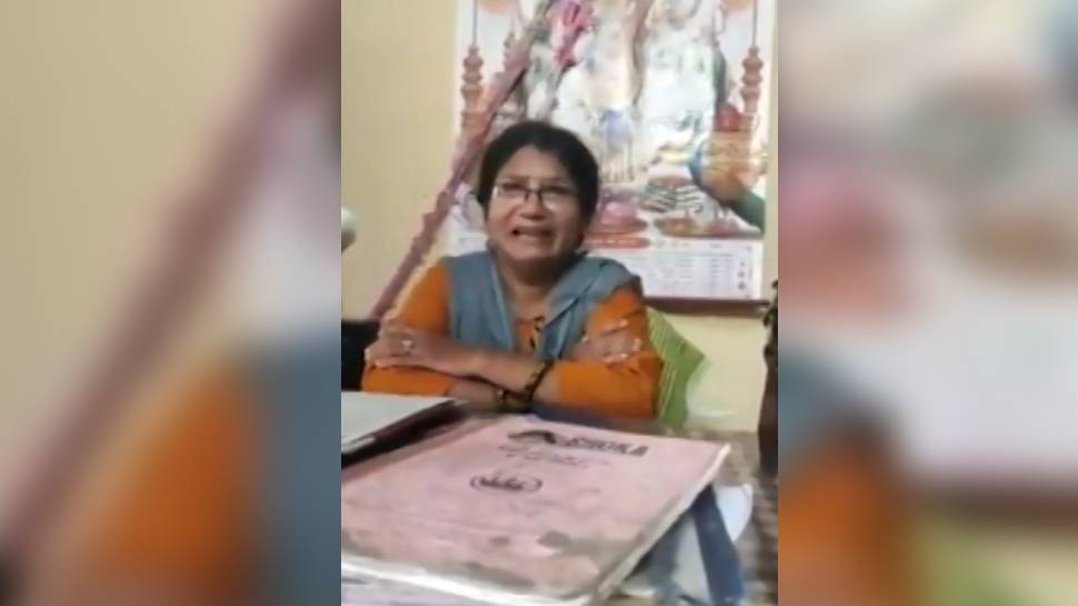 Video Of Female Principal Viral In Agra Fear Of Conspiracy To Be