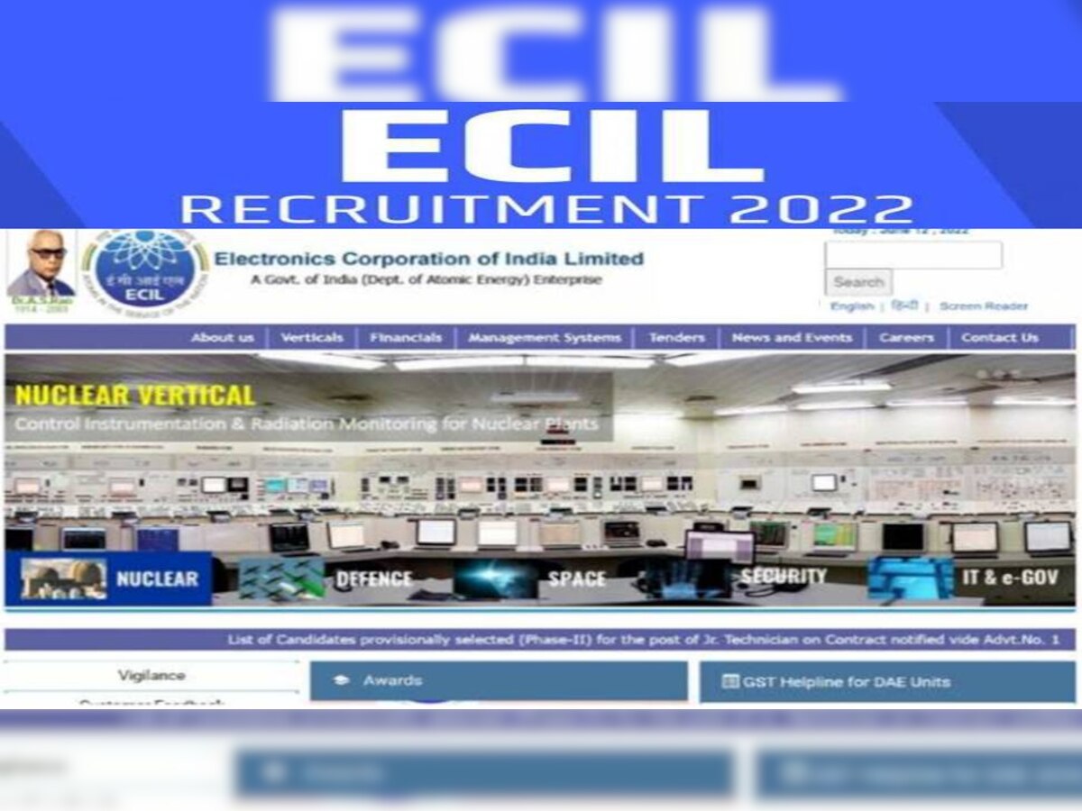 ECIL Recruitment 2022: ITI  कैंडिडेट्स के लिए नौकरी का शानदार मौका, अप्रेंटिस के 284 पदों पर निकली भर्ती