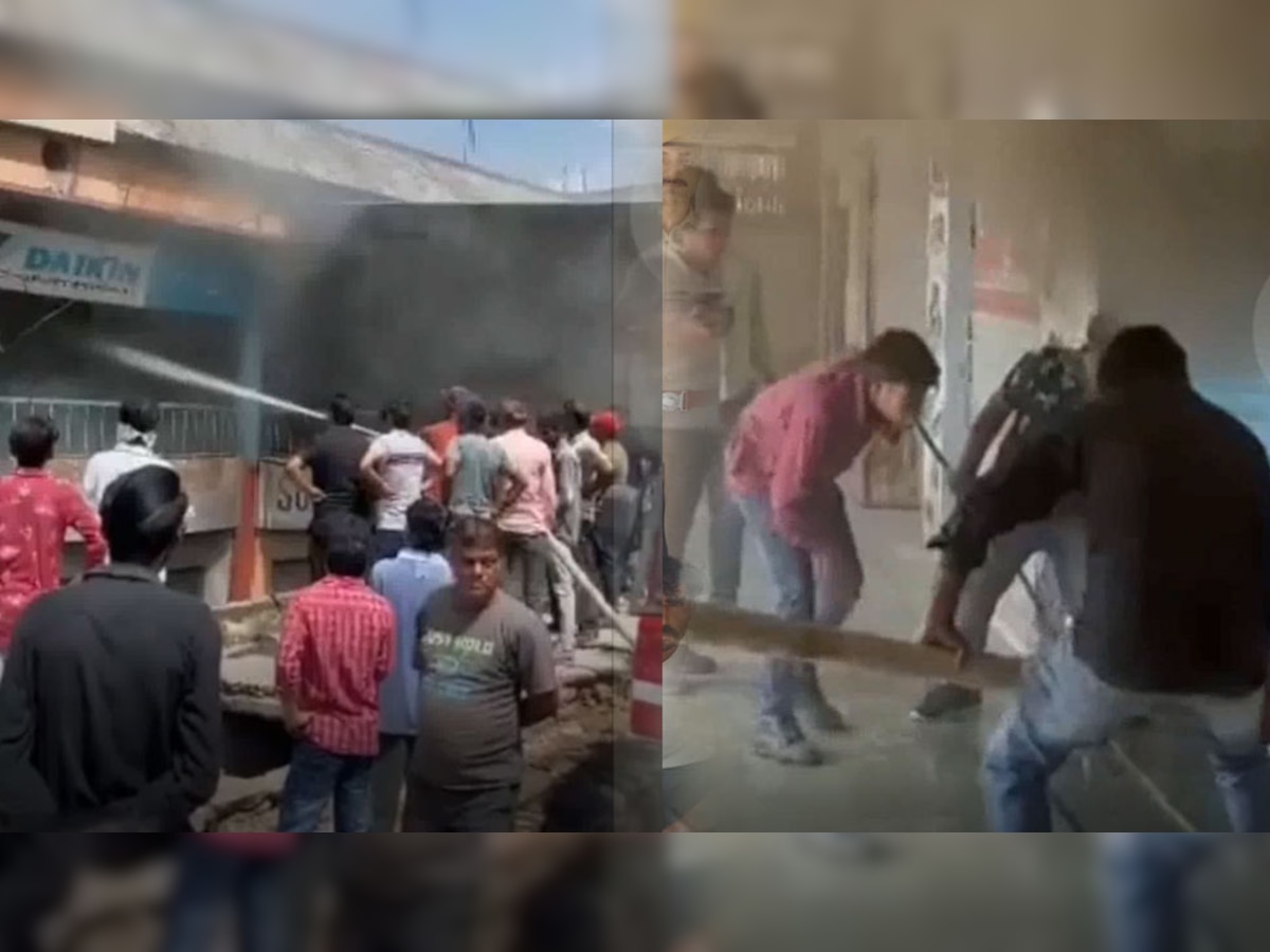 Chittorgarh: एसी सर्विस सेंटर में लगी आग, धमाकों की आवाज सुन पड़ोसी भागे और आग बुझाई