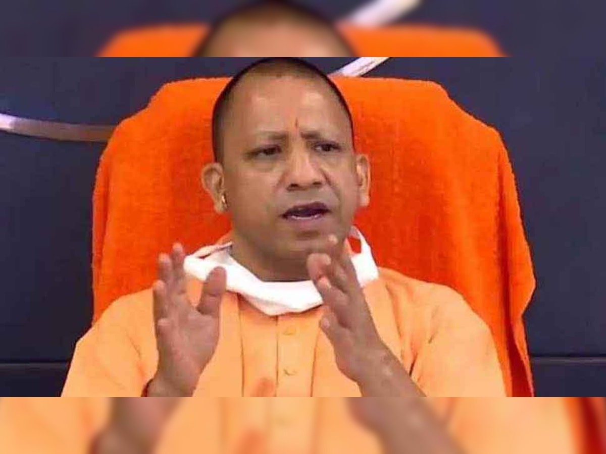 Uttar Pradesh: CM योगी आदित्यनाथ ने इस विभाग में दिए रिक्त पड़े पदों को भरने के आदेश, कहा- चयन प्रक्रिया जल्द पूरी की जाए