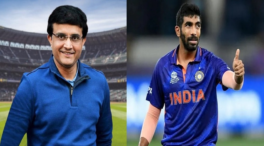 T20 World Cup से बाहर नहीं हुए हैं जसप्रीत बुमराह, सौरव गांगुली का चौंकाने वाला बयान