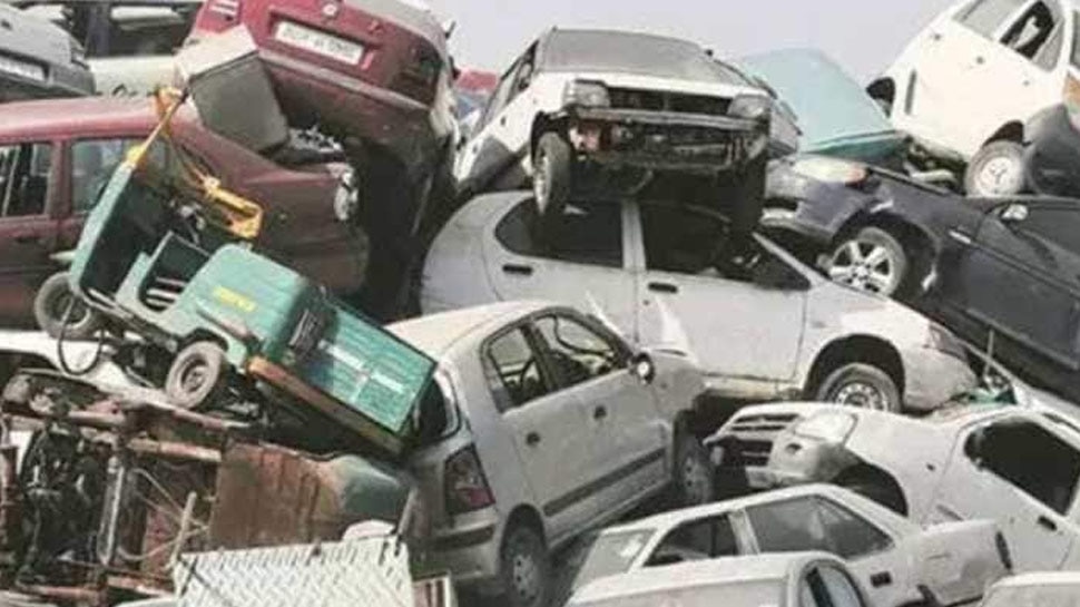 Old Vehicle Scraping: अपनी पुरानी गाड़ी को स्क्रैप करवाओ, रोड़ टैक्स में 25 प्रतिशत की छूट पाओ; इस बड़े शहर में लागू होने जा रहा प्रस्ताव