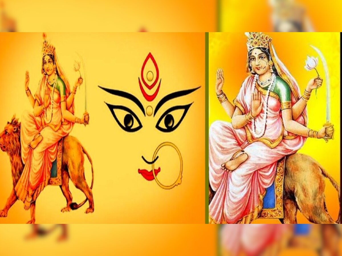 Maa Katyayni Puja Labh: ग्रह-दोष दूर करेंगी मां कात्यायनी, इन परेशानियों का होगा चुटकी में उपाय