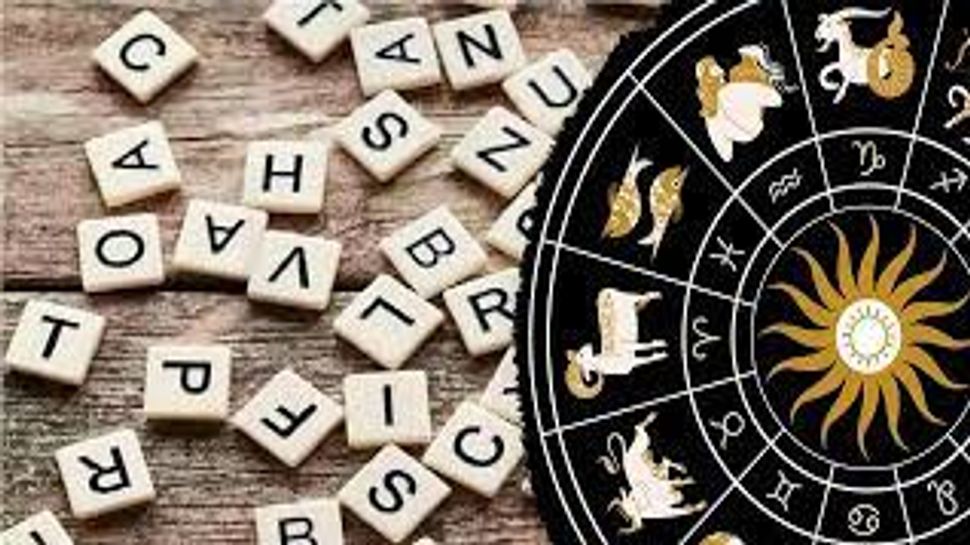 Name Astrology: इस अक्षर के नाम की लड़कियां होती हैं बेहद लकी, कदम रखते ही ससुराल वाले हो जाते हैं मालामाल