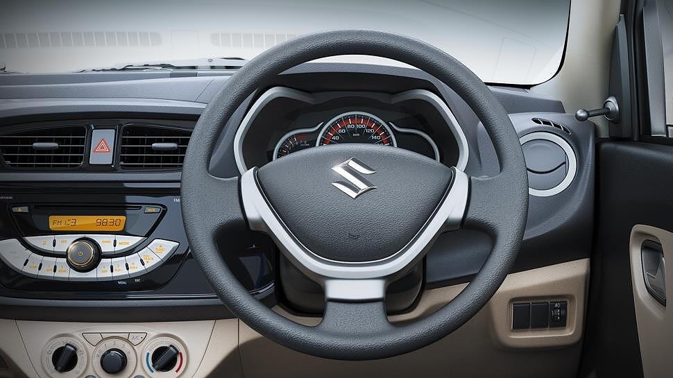 Maruti Suzuki Car Central Lock System Feature how it works Maruti