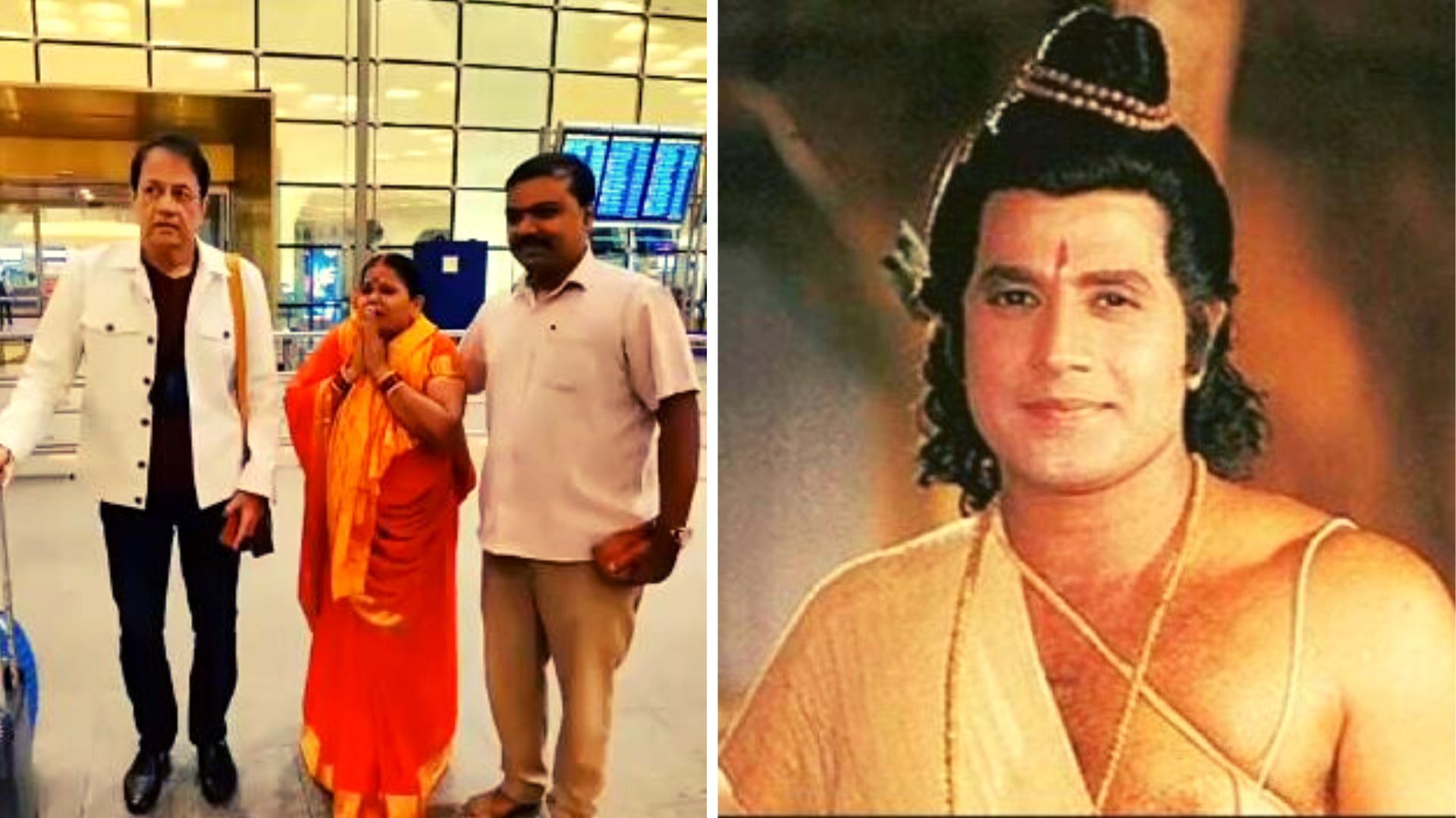 Video: 35 साल बाद भी रामायण का जादू कायम, एयरपोर्ट पर श्रीराम को देख दंडवत हुई महिला