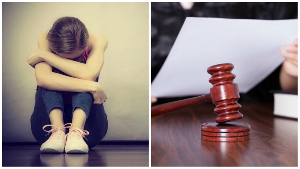 Trending News: ब्रिटेन की अदालत का अजब फैसला, बेटी नहीं जाना चाहती स्कूल, तो कोर्ट ने मां पर लगा दिया 10 हजार रुपये का जुर्माना